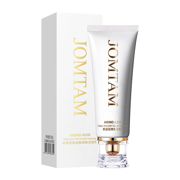 지우메탕 소형 화이트 튜브 아미노산 페이셜 클렌저 고밀도 폼 딥 클렌징 보습 스킨 케어 클렌저 도매