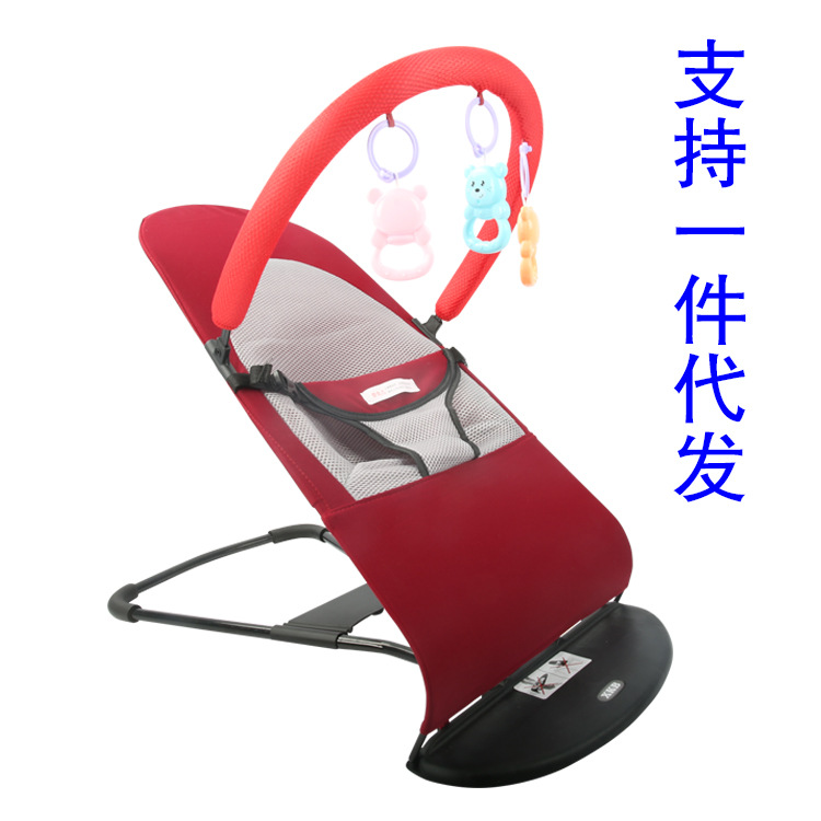 哄娃神器婴儿摇摇椅安抚椅睡觉宝宝躺椅摇篮床带娃哄睡儿童摇摇床