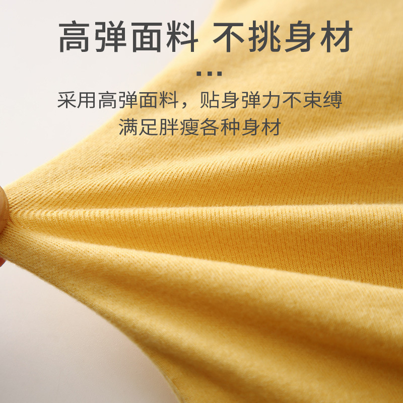 春秋款女童小圆领秋衣冬季宝宝圆领打底衫女童弹力长袖上衣内衣批|undefined
