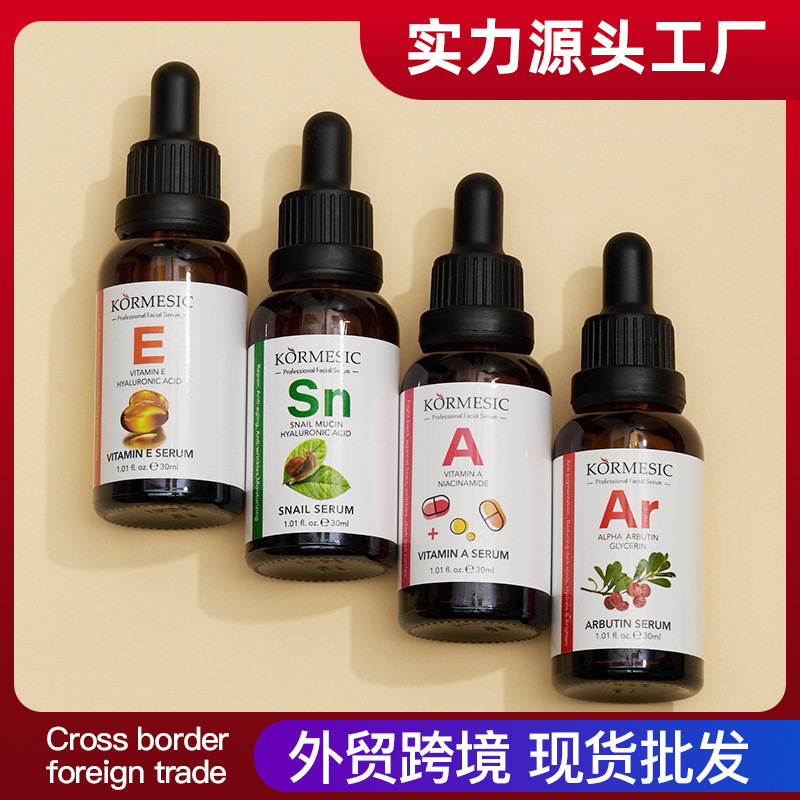 medical moisturizing serum for face