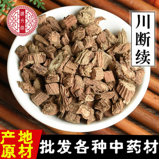 ���l�����m ��؛��ș�����l��؛ ���� ��Ѭ���m�� ����ă�Ʒ�|��