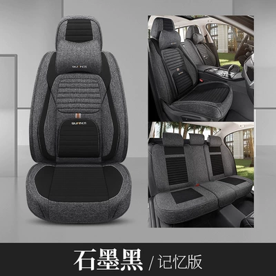 Four Seasons Pad – Cover Custom-Made - graphite-black-solid-waist-memory-foam-comfort-version-five-seats