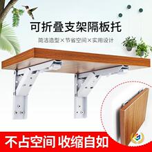 �ΏS��ֱ�����֧�� �ۯB֧�� ���ϸ�������������мܼ��b���