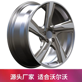 出口20年轮毂工厂OEM/ODM珀然宏鑫毛胚哑光适配宝马18寸轮毂