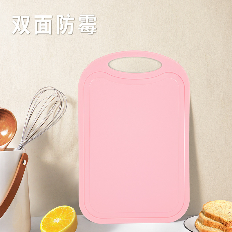 Tablero de cocina tablero de recorte de verduras tablero de recorte de frutas tablero de recorte de plástico pequeño dormitorio tablero de recorte