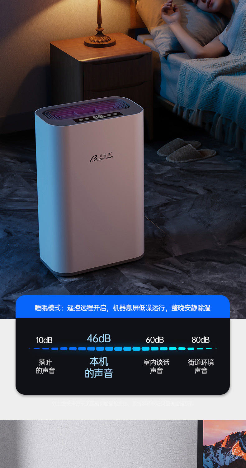 3d07e8d9-7246-4a32-983e-f59fb2e83007.jpe