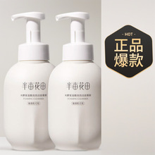 ����뮀ϴ�����׽Ͱ��������ݝ���Ľ˹����������Ҏ����ӡ�V��