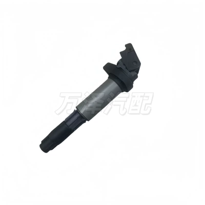 suitable for BMW – Alovlanma bobini (Babinalar)