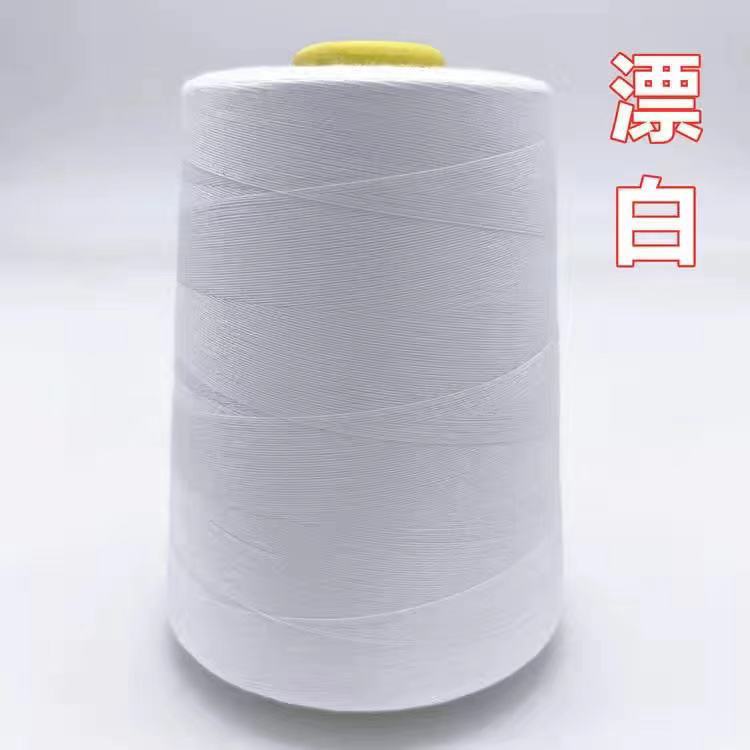 표백*8000야드/402