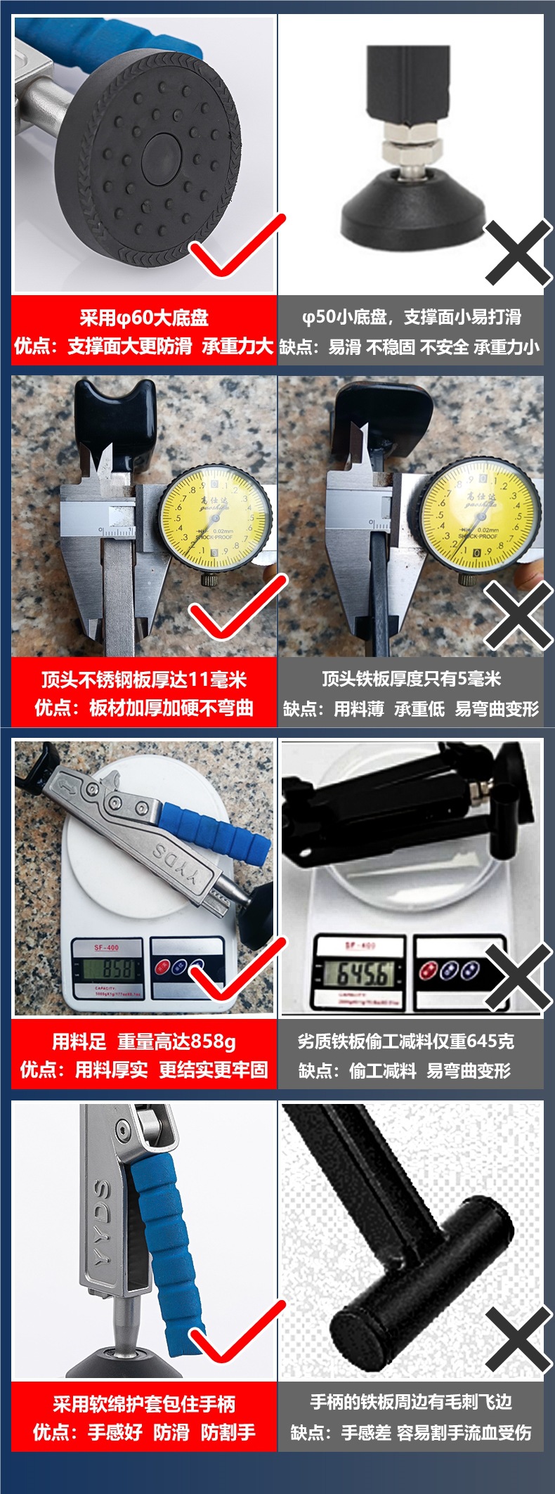 0kg Top-Style Motorcycle Lift Portable Rear Wheel Support Single/Double Swingarm Chain Tire Cleaning Repair Tool
