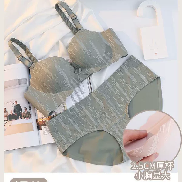 Fruit green suit