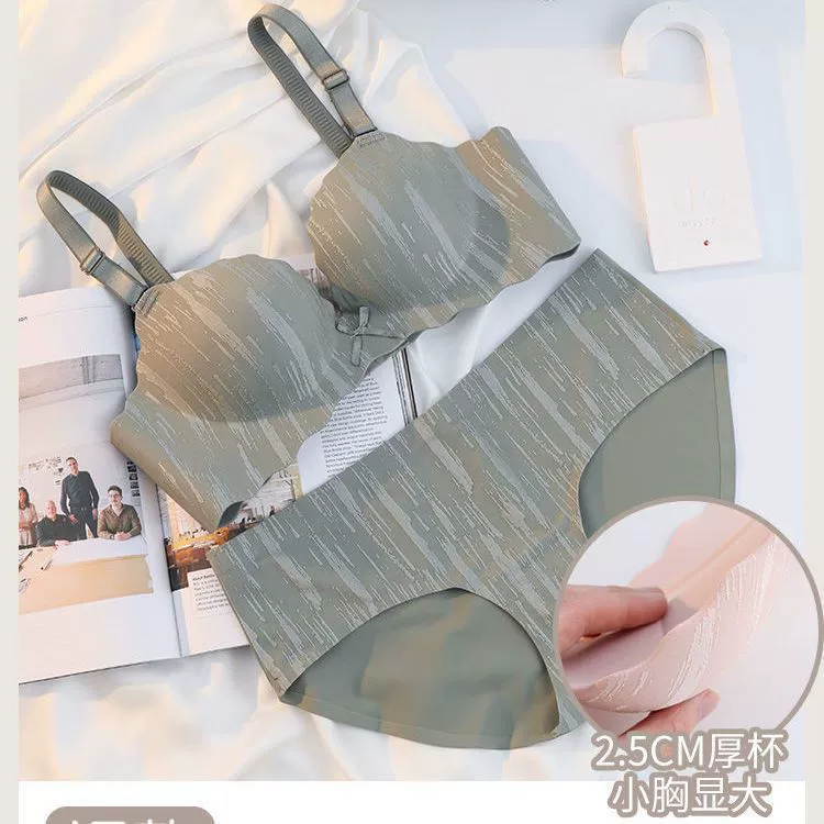 Supporting bra, glossy set, universal sexy underwear, increased thickness