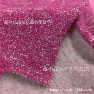 ᘿ�240gȫ��AB���p���l����ë��CVC TC TRȫ��ѩ�����c�l����ë