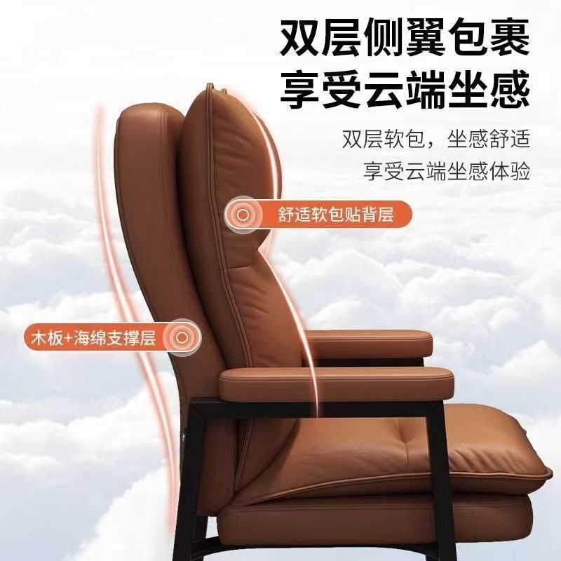 Mahjong Chair for Chess and Card Room, Simple and Modern Home Backrest Computer Chair, Comfortable for Long Periods of Sitting, Mahjong Machine Chair Combination