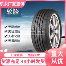 ݆̥205215225/5560706551617181920I܇o݆̥