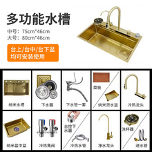 �{�׽�ɫ�w�ٲ���ȫ�������b���P�304�N��ˮ��ϴ����̨��������