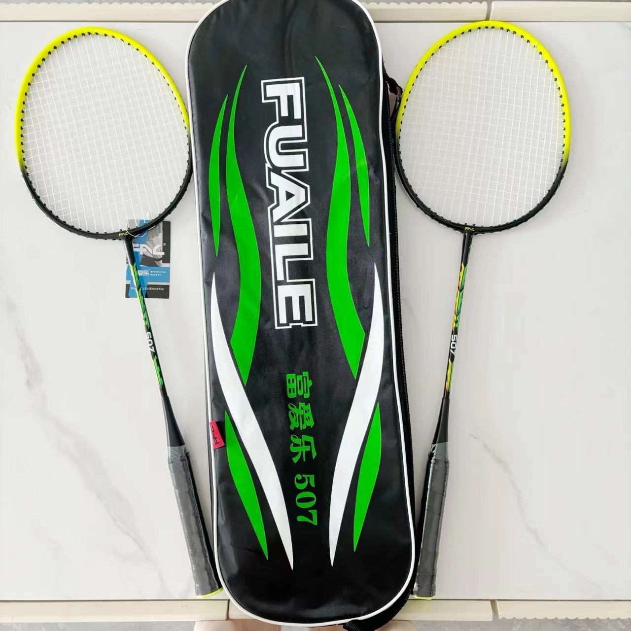 Raqueta de bádminton total para estudiantes, adulto integrado, aleación de hierro dividida, aleación de aluminio, fibra, pluma, raqueta de lana de doble raqueta