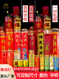 5�춷�T1��3��7��15��30��60����Ϟ�T�o�����]�������͟�S����