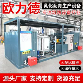 燃烧器;化工成套设备;路面机械