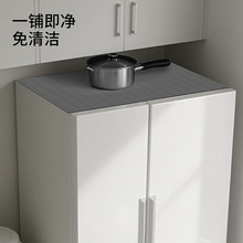 FaSoLaһ���Է��͉|���͟��C�����ڻ��w�����ÿ�˺����픲����m�|