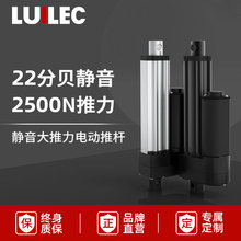 �o��������늄��ƗU��s�U24v����ʽֱ��늙C���IҺ��������12v