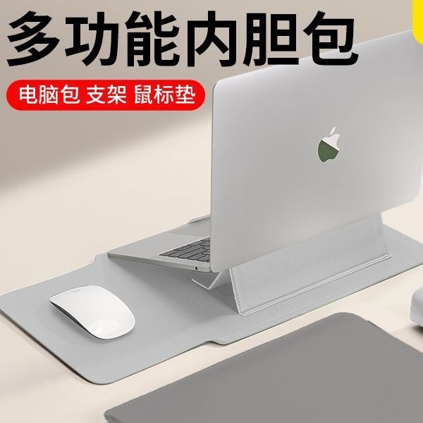 Laptop Inner Sleeve Bag Suitable for Apple Macair13, Lenovo Think 16inch and Huawei Mated14 Computer Bags