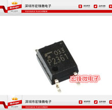 TLP2361 P2361 SOP5 ��Ƭ ��������� TLP2361V ȫ��