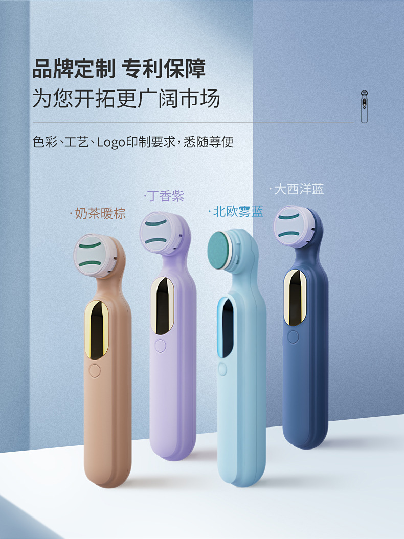 新款磨甲器 电动打磨器美甲手指甲剪防夹肉指甲刀套装打磨甲器机05