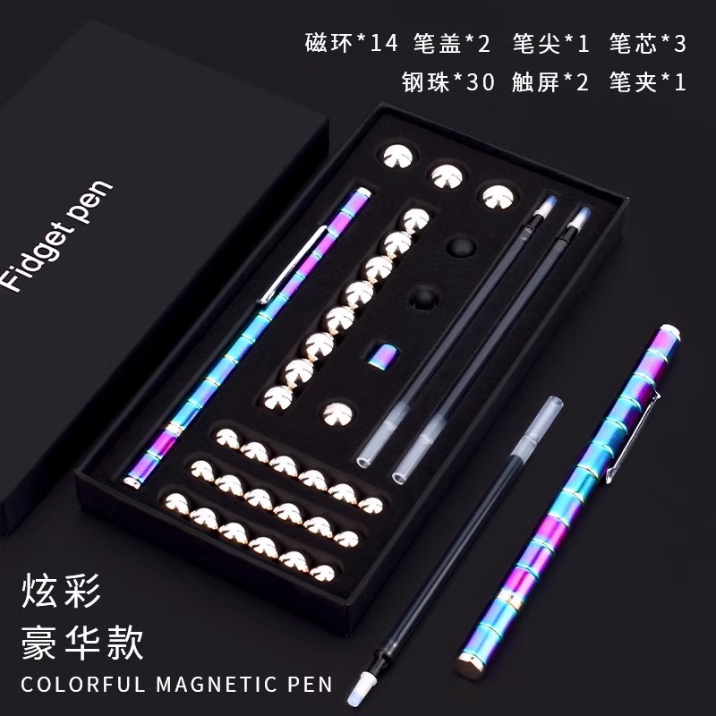 업그레이드 모델 - 컬러 펜 [자기 링 14개 + 강철 볼 30개 + 리필 5개 + 커패시터 헤드 2개]