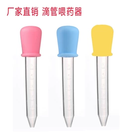 蛋糕模;喂养餐具;冰格