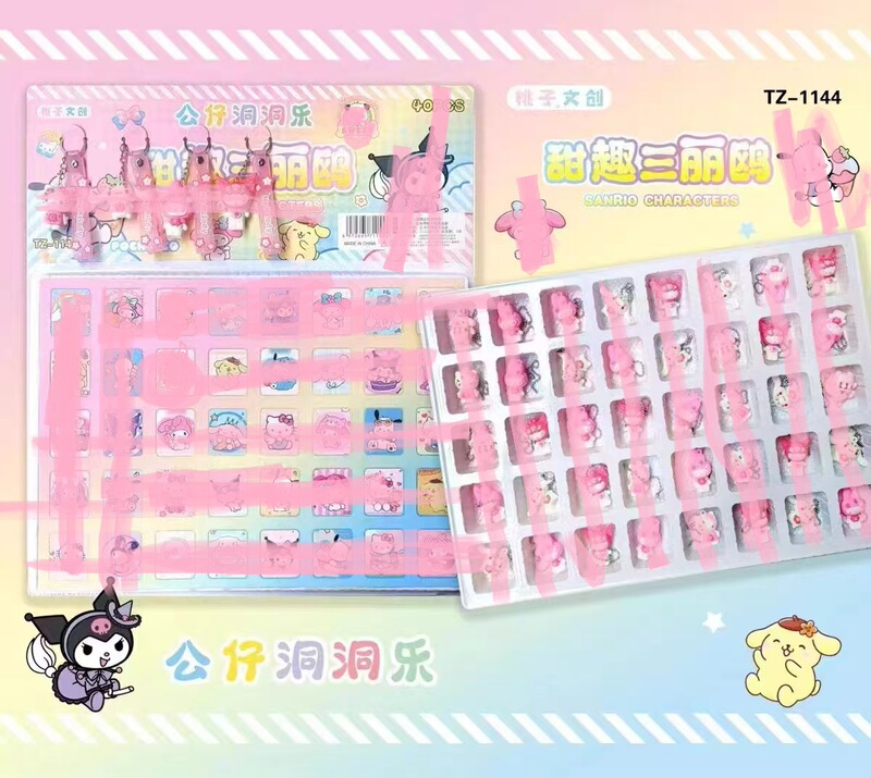 120個入り Nezha 2 Dongdongle 子供用ご褒美プチギフト ポケポケブラインドボックスキーホルダー 懐かしい屋台おもちゃ|undefined