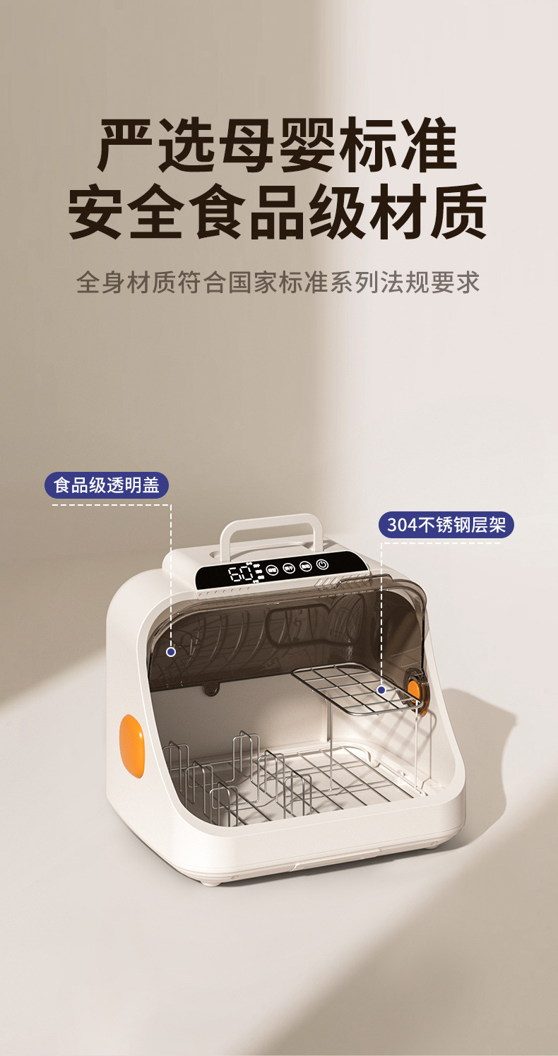 42bdf953-41b9-45dd-8c0b-b2ed5adc5b03.jpe