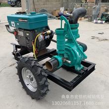 15马力柴油三寸泵 电启动拖车式抽水机 爬坡喷灌高压泵