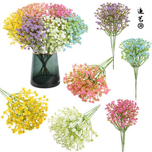 (Wholesale), realistic plastic wedding flowers for home use for living room