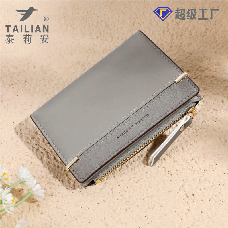 Classic Two Fold Short Wallet Women Coin purse Frosted Women pu Wallet Wallet Women purse Tillian