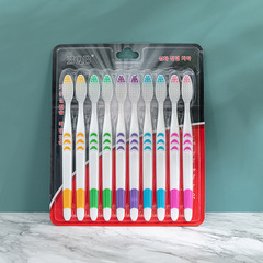 White Moon No. 2 Ten-Piece Soft Bristle Family Pack Toothbrush from Discount Store Daily Supplies Wholesale Manufacturer