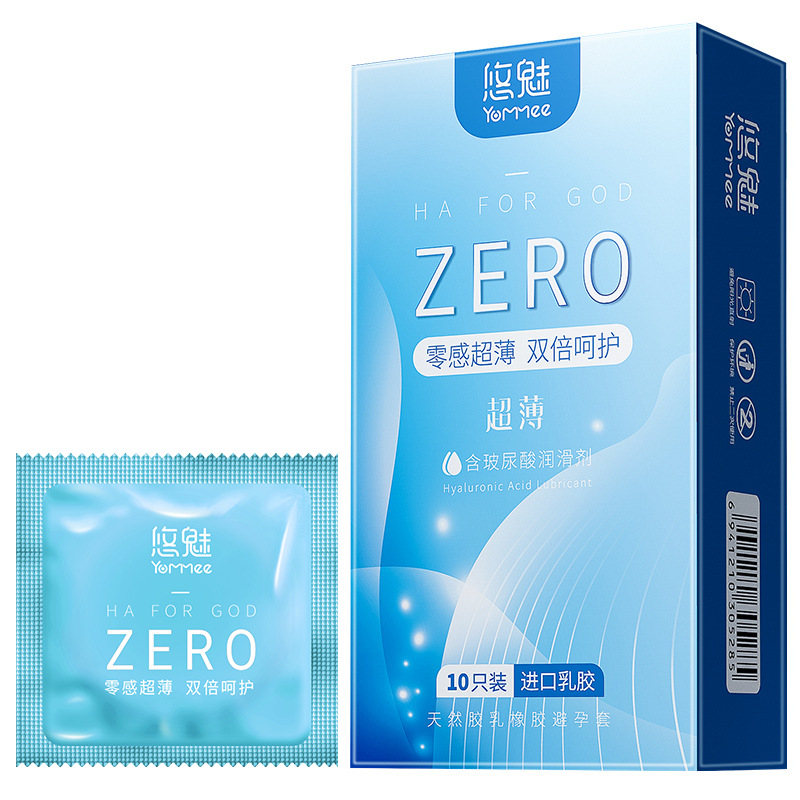 【35】zero zero-sense ultra-thin-10 pieces (420 boxes/carton)