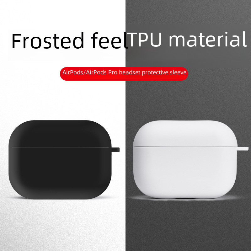 蘋果Airpods黑白耳機套適用airpods pro彩繪素材新3代磨砂耳機殼
