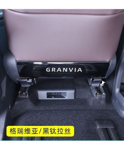 Rear Seat Anti-Kick Pad for 2022 Toyota Sienna & Granvia Accessories