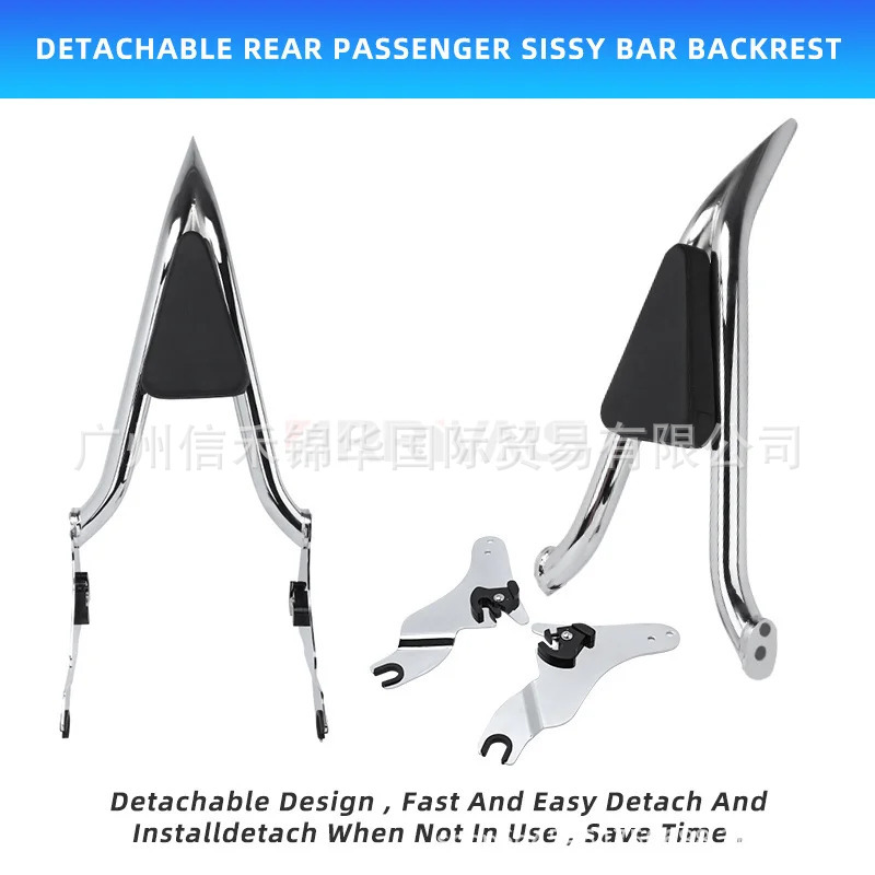 Motorcycle accessories suitable for Harley-Davidson modification 22/16inch pointed split rear seat backrest cushion