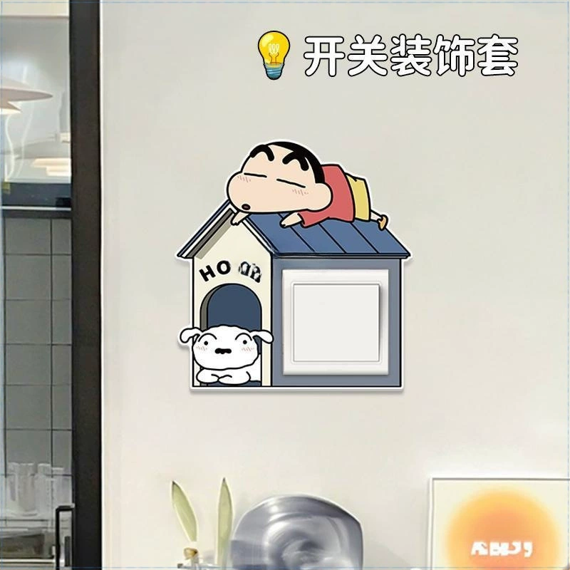 Crayon Shin-chan креативная наклейка на переключатель, рамка, крышка, розетка, защитная крышка, современная, простая, модная, украшение, декоративная стена