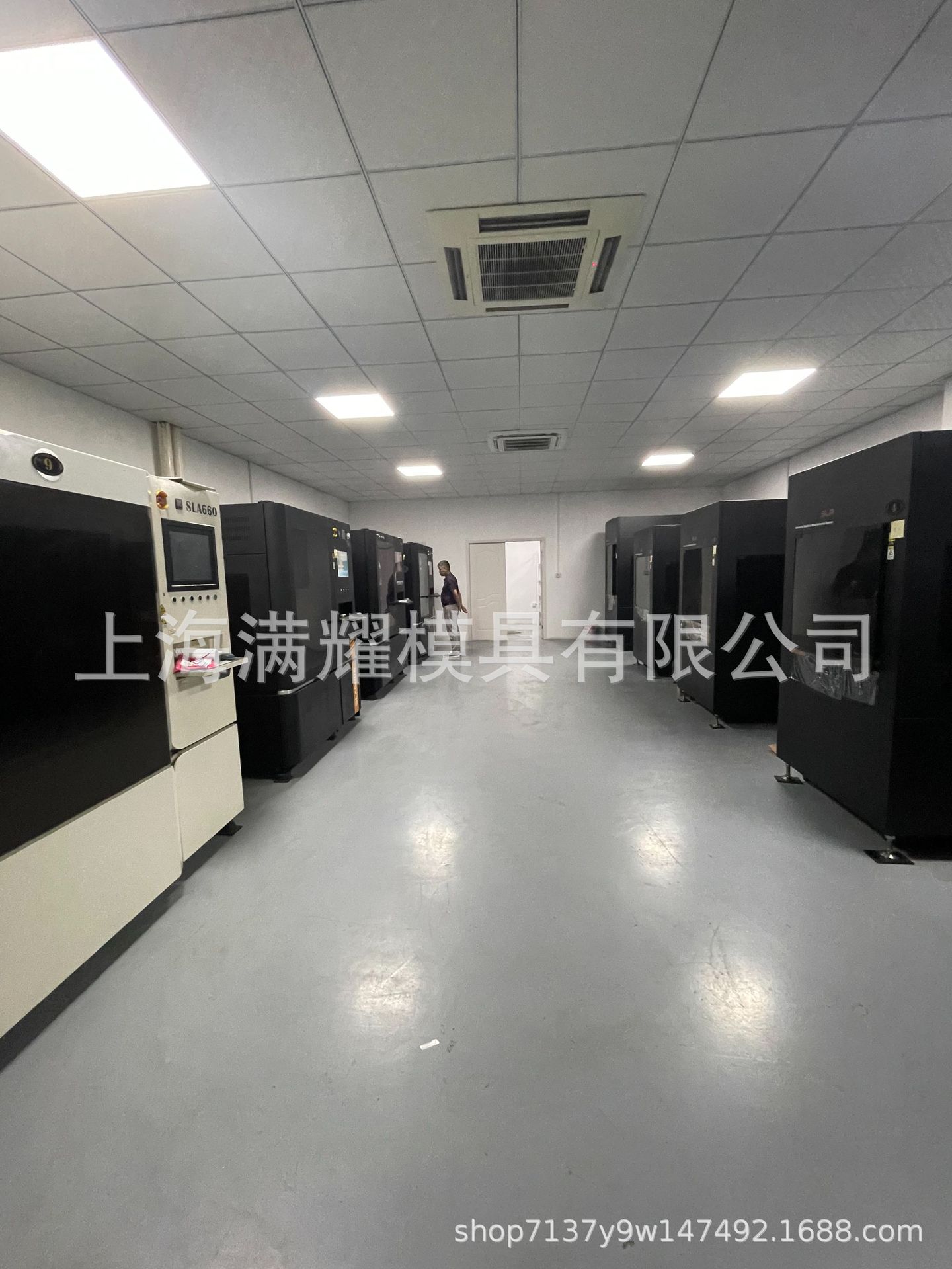 3D打印设备.jpg