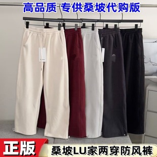 �¿��ﶬɣ��lulu�ɴ����Lѝ�\��ֱͲѝ�������eѝ�ɾo�����ɼӽq