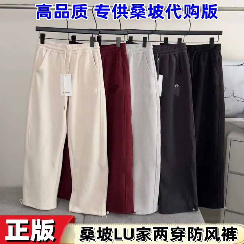 Новые осенне-зимние брюки Sanpo lulu, ветрозащитные, двусторонние, спортивные, прямого кроя, с высокой талией, повседневные, на резинке, свободного кроя, на флисовой подкладке.
