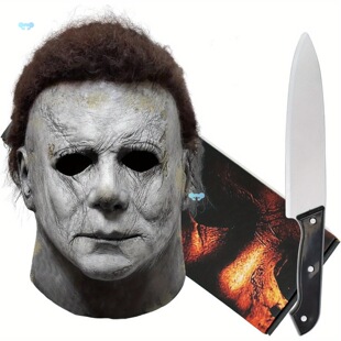 Original Adult Scary Mask Halloween Latex Mask For Cosplay-阿里巴巴