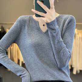 软糯V领修身毛绒衫女春秋简约显瘦百搭纯色毛衫针织打底衫毛衣