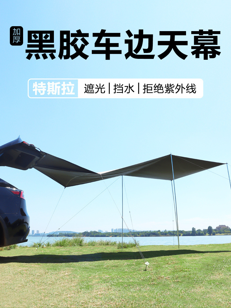 4956b023-0ec9-4242-b59f-277e071352cb.jpe