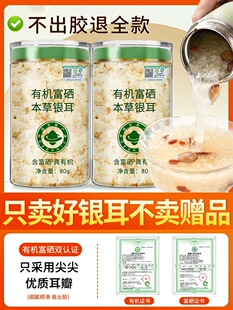 �ЙC�����y����؛�r����C�y������Ұ������_�ݼ�ʳ��Ş���r�y��