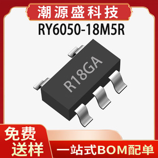 RY6050-18M5R ��ԴSOT23-5 1.8V 500mA�����͹���LDO����ICоƬ