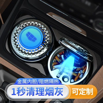 Geely Xingrui Emgrand S Borui Binyue Vision X6 Xingyue L Emgrand Ev Haoyue L avtomobil külqabısı